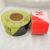 Disposable Red White Cordon Tape 100 M 200 M 500 Beige Black Safety Cordon