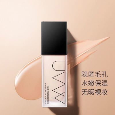 Foundation Natural Lightweight Isolation Brightening and Moisturizing Oil Control BB Cream Cc Air Cushion Female