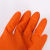 35G Orange Household Latex Dishwashing Gloves English Packaging Household Cleaning Waterproof Rubber Rubber Rubber Kitchen Laundry