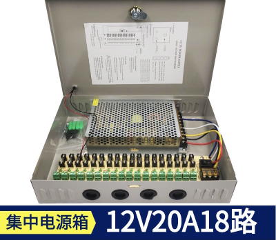 Power Supply Manufacturer 12v20a18 Power Supply Monitoring Centralized Power Supply Box Led DC Power Supply...