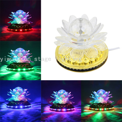Factory Direct Sales Led Golden Little Sun Lotus Lamp Colorful Crystal Rotating Magic Ball Light Ambience Light Buddhist Lamp