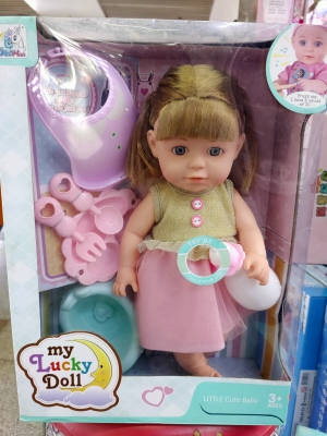 Functional Doll, Drinking Milk and Pulling Urine Singing Doll