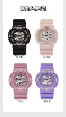 New Ins Internet Celebrity Electronic Watch Digital Watch Student Factory Wholesale