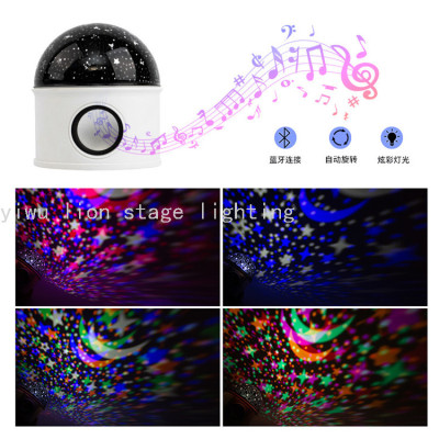 Factory Direct Sales Led Colorful Rotating Mushroom Lamp Bluetooth Music Lights Starry Sky Crystal Projection Lamp Ambience Light