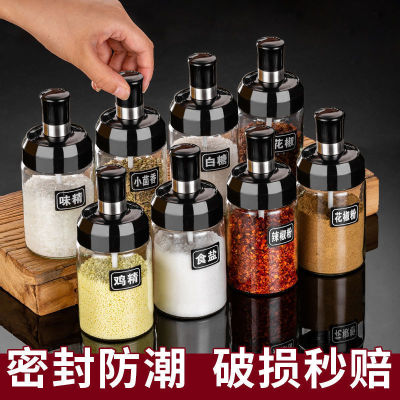 Hot-Selling Seasoning Jar Spoon and Lid Integrated Glass Seasoning Bottle Spice Jar Seasoning Containers Seasoning Jar Household Seasoning Containers