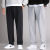 Men's Casual Trousers Spring and Autumn Men's Versatile Sports Pants Student Loose Straight plus Size Men's Quick-Dry Pants