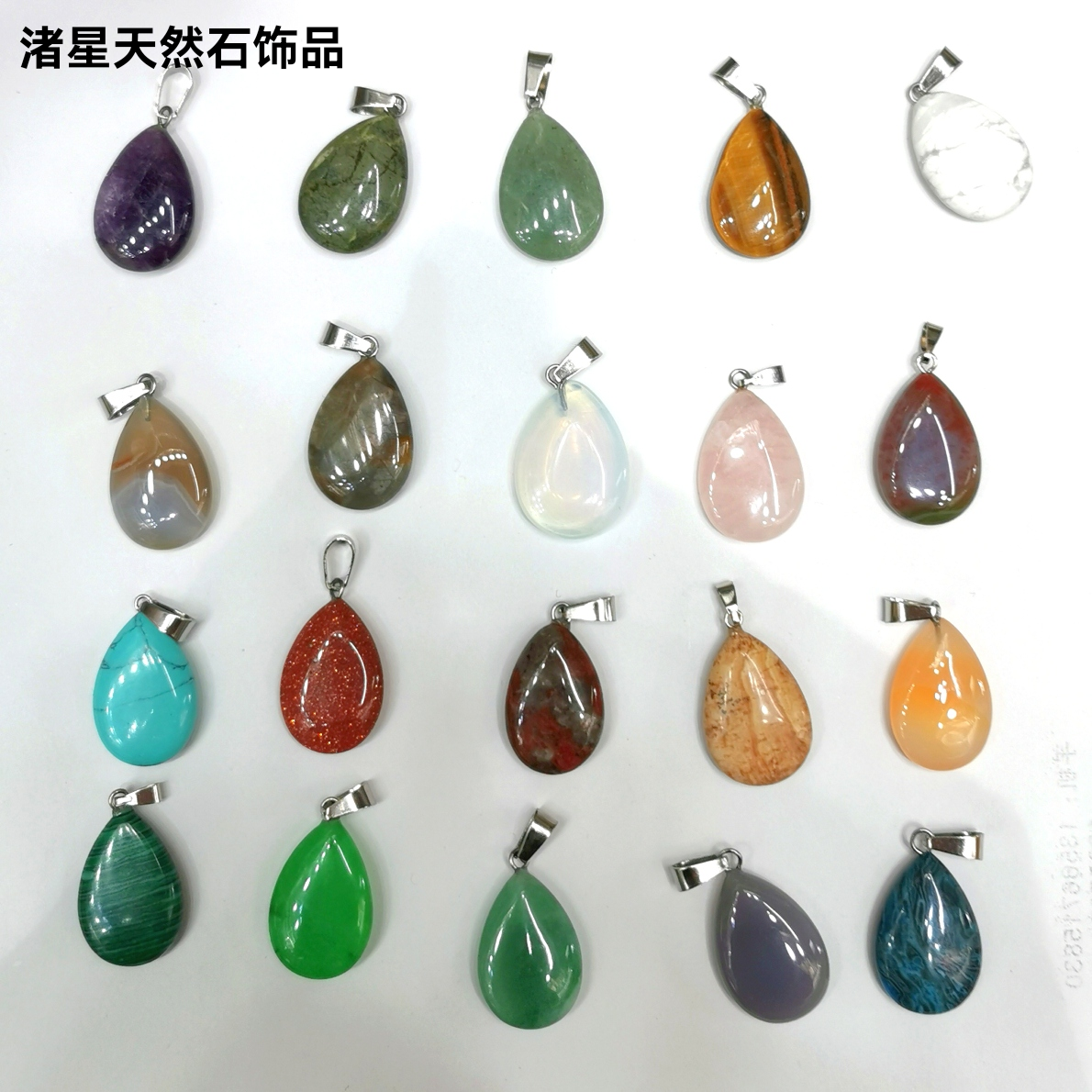 Product Image Gallery