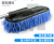 Car Special Superfine Fiber Cleaning Brush Foreign Trade Special Supply