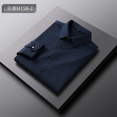 High-End Seamless Long-Sleeved Shirt Men's Korean-Style Trendy Slim-Fit Plain Shirt Casual Business Men's Formal Wear Non-Ironing
