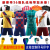 2122 Soccer Uniform Sports Suit Men's Competition Training Uniform Custom Barcelona Real Madrid Juventus Paris  Jersey