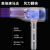 Kangfu Electric Hair Dryer Household 1900W High-Power Anion Hair Care Barber Shop Hair Salon Hair Dryer K6