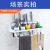 Amazon E-Commerce Hot-Selling Product Alumimum Knife Holder Kitchen Storage Rack Plastic Edge Knife Holder Punch-Free