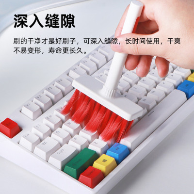 Headset Keyboard Cleaning Brush Cleaning Pen Earbuds Clean Pen Computer Gap Cleaning Gadget Five-Piece Set