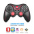 X3 Wireless Blue-Tooth Game Handle Direct Connection Android IOS PlayerUnknown's Battlegrounds X3 Mobile Phone Bluetooth Gamepad