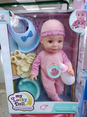 Drinking Milk and Pulling Urine Singing Doll, Functional Doll