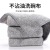 Bamboo Charcoal Fiber Thickened Kitchen Absorbent Rag Household Cleaning Oil Removal Dish Towel Decontamination Lint-Free Cleaning Cloth