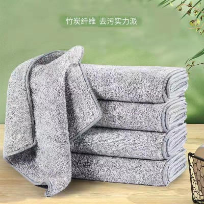 Bamboo Charcoal Fiber Thickened Kitchen Absorbent Rag Household Cleaning Oil Removal Dish Towel Decontamination Lint-Free Cleaning Cloth