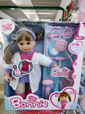 Doctor Doll Set, Medical Supplies Set