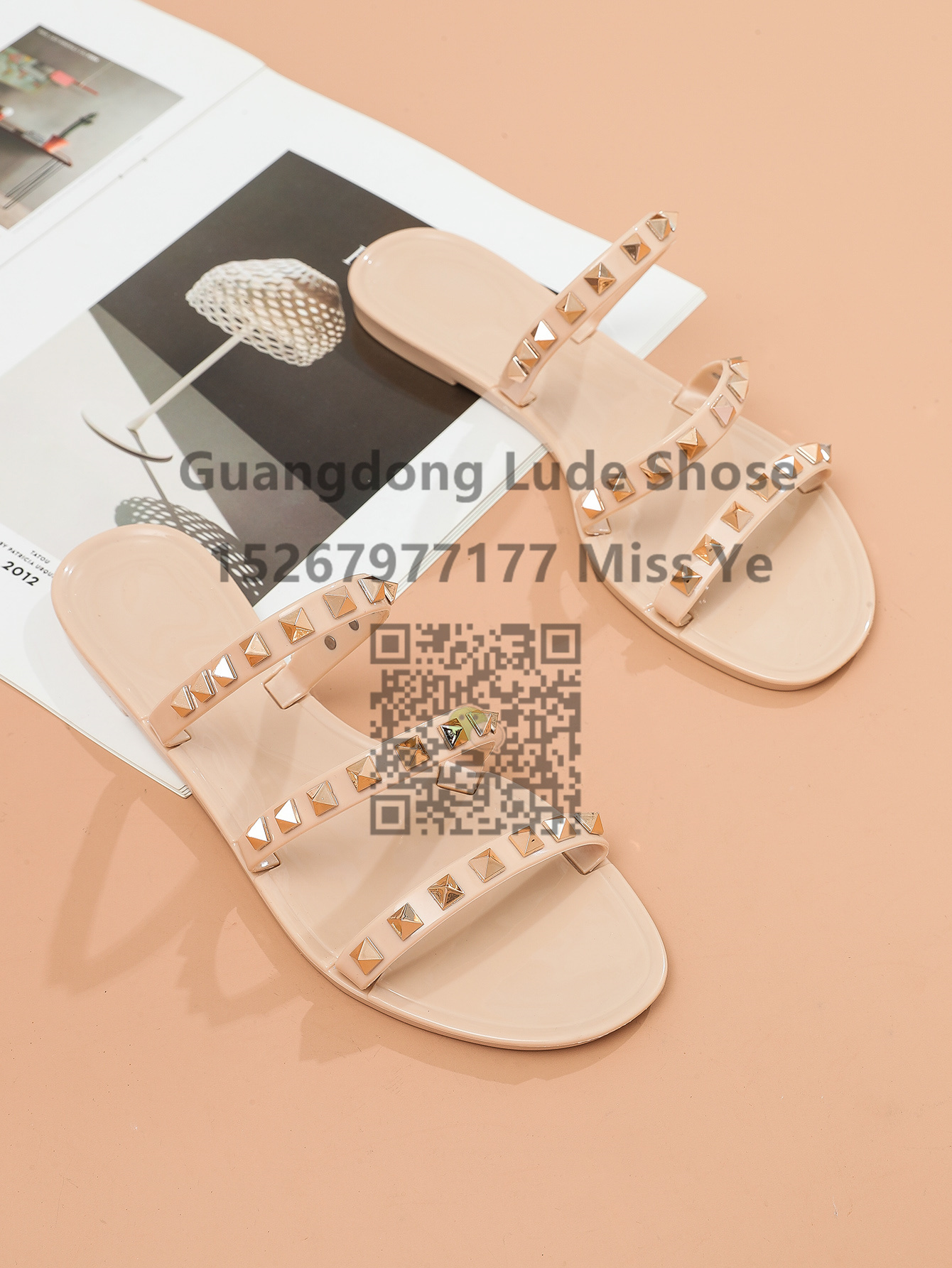 Product Image Gallery