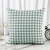 Cross-Border Amazon Pillow Cover Nordic Minimalist Style Houndstooth Living Room Sofa Cushion Car Multi-Purpose Cushion Cover