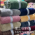 For Foreign Trade Japanese Online Silver Woolen Blanket Bed Sheet Pineapple Plaid Blanket Leisure Air Conditioning Blanket Gift Wholesale Coral Fleece Blanket Quilt
