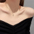 European and American Retro Fashion Letters Titanium Steel Necklace Female Online Influencer Personality Trend Clavicle Chain Cold Style Design Pendant