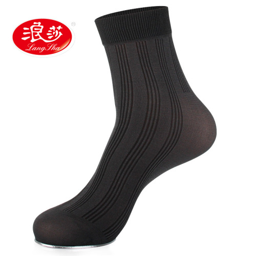 Langsha Stockings Men‘s Spring and Summer Business Casual Solid Color Thin mid-Calf Men‘s Leather Shoes Stockings 10 Pairs Boxed Mid-Calf