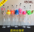 Cartoon Straw Cup Foreign Trade Exclusive Supply