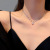 Trending Unique Simple Titanium Steel Necklace for Women Ins Style Temperament Trend Love Pendant Cold Style All-Match Clavicle Chain