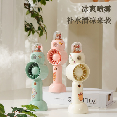 Mini 2022 New Cross-Border Spray Humidifier Small Handheld Fan USB Rechargeable Outdoor Portable Small Fan