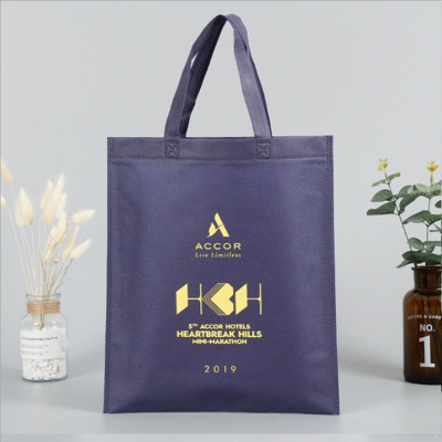 Factory Printing Logo Printing Advertising Shopping Bag Gift Gift Bag Sewing Non-Woven Handbag