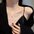 Women 'S Korean-Style Simple Love Titanium Steel Necklace Niche Design Ball Clavicle Chain Personalized Cold Style Pendant