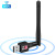 Wireless WiFi Network Card Laptop Desktop USB Interface 150M/300M Upgraded Antenna Receiver AP Transmitting