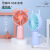 2022 Summer New Cute Little Fan Mini Handheld Outdoor Portable USB Charging Dormitory Small Fan