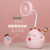 Cartoon Cute Pet USB Rechargeable Small Fan Lucky Cat with Pen Holder Storage Mini Fan Essential for Elementary School Students