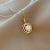 European and American Micro-Inlaid Personality Pearl Titanium Steel Necklace Women's Simple Online Influencer Refined Personalized Clavicle Chain Minority Fashion Pendant