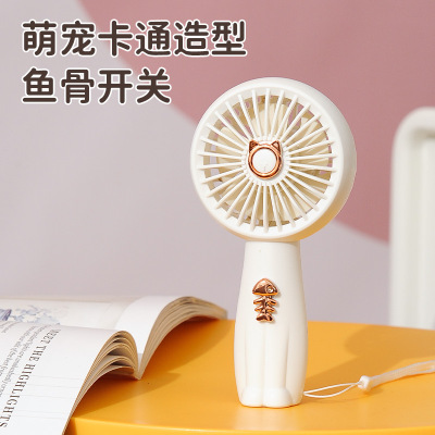 Small Handheld Fan Mini Portable Pocket Fan USB Charging Desktop Small Electric Fan 2022 New Cartoon