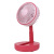 Simple New USB Mini Folding Little Fan Office Desk Surface Panel Home Desktop Portable Dormitory Small Electric Fan