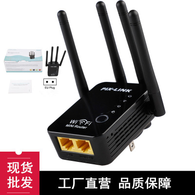 Wr16 Four Antenna Route Amplifier Repeater 300M Wireless Network Signal Extender WiFi Repeate