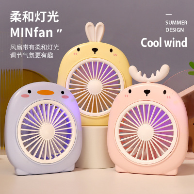 Large Wind USB Mini Pocket Little Fan Cartoon Handheld Portable Small Electric Fan Desktop Office Student Dormitory