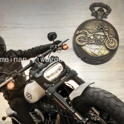 Nostalgic Bronze Motorcycle Pocket Watch Simple Carved Flip Pocket Watch Travel Memorial