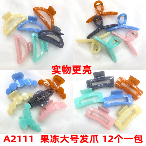 a2111 jelly large hair claw hair claw barrettes hair accessories bangs clip japan and south korea ornament supply