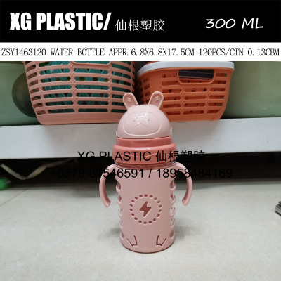 cute cartoon baby water bottle quality plastic children water kettle with straw lovely baby bottle drinking cup for kids