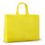 Non-Woven Bags Customization Logo Laminating Bag Non-Woven Handbag Folding Training Shopping Ad Bag Customized Spot