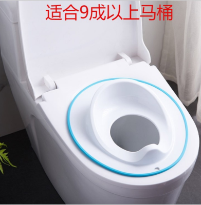Baby Toilet Seat Toilet for Foreign Trade