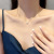 INS Style Trendy Fashion Titanium Steel Necklace Geometric Pearl Zircon Clavicle Chain Cold Style All-Matching Graceful Pendant for Women
