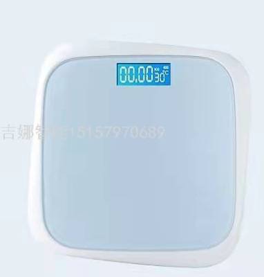 2021a Full-Covered Electronic Scale Family Precision Durable Weight Scale Small Body Fat Scale Girls Fat-Reducing Weighing