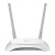English TP-LINK 300M 100 M WiFi Router Wireless Routing Tplink Wdr841/840 Relay