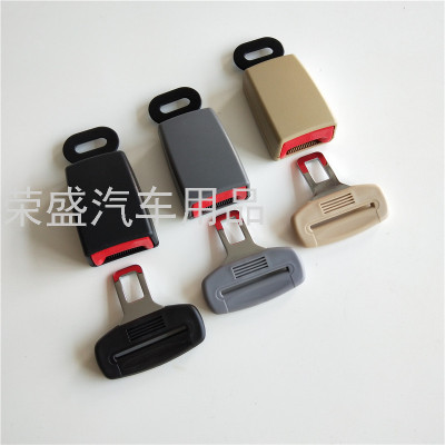 Rongsheng Car Supplies Hot Sale Car Safety Belt Catch Safety Belt Release Buckle Seat Extended Buckle Half Open