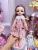 30cm Keychain Music Doll Barbie Doll Smart Singing Doll